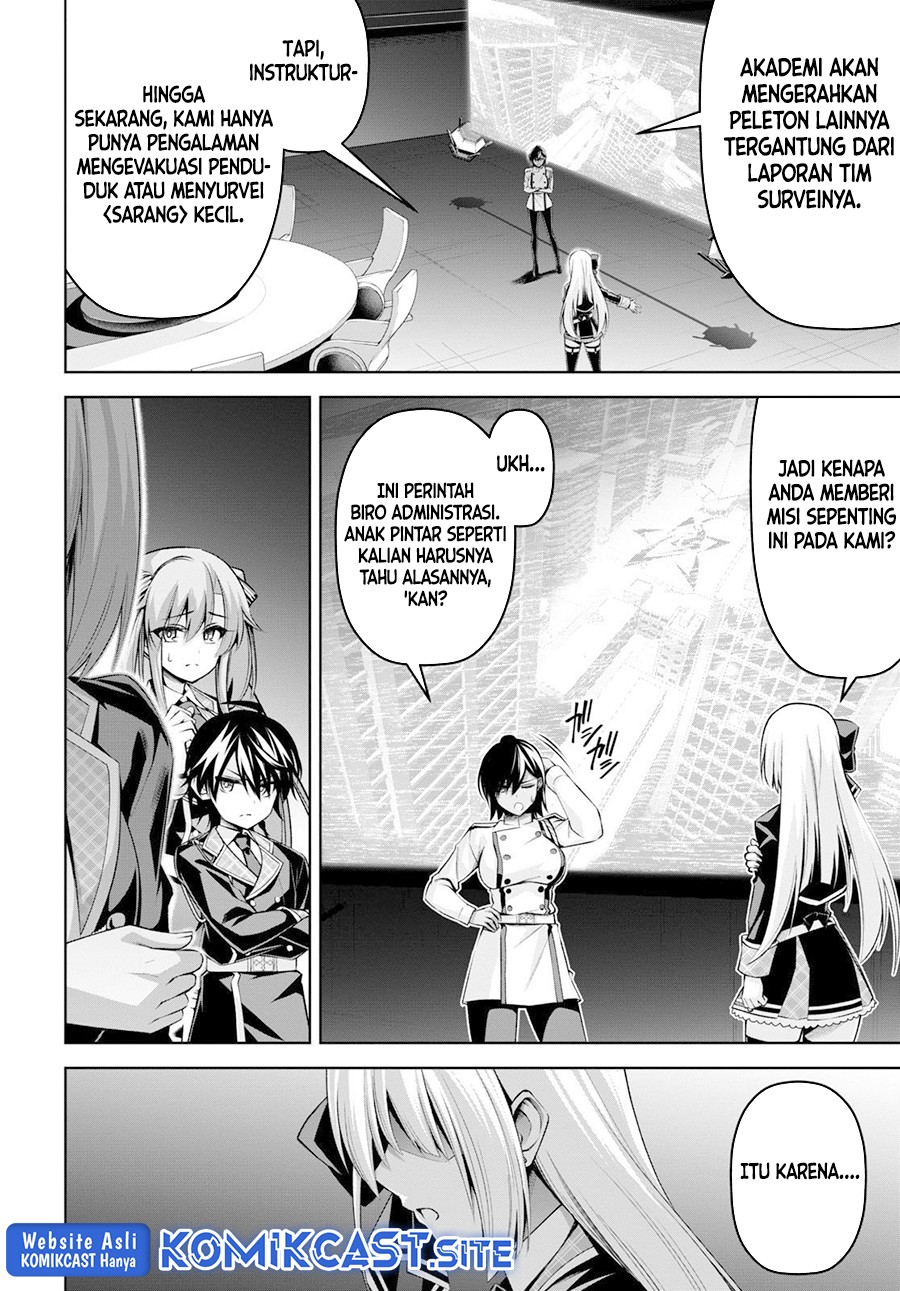 Demon’s Sword Master of Excalibur School